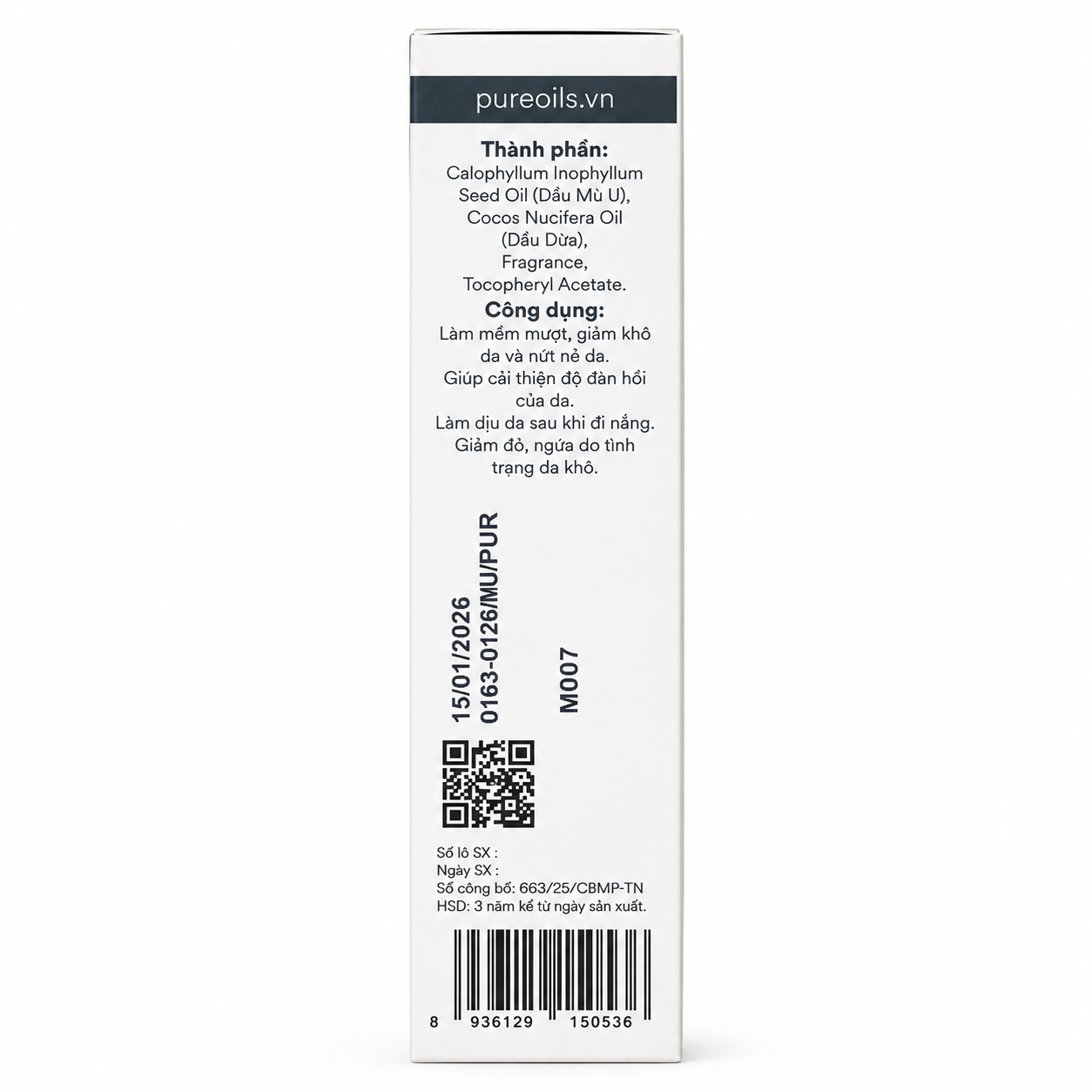 Tamanu Oil 10ml
